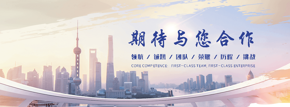 邯郸厨房设计厂家哪家靠谱